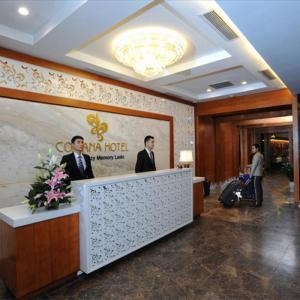 Cosiana Hotel - Cosiana Hotel