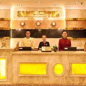 Samdi Hotel  - Samdi Hotel 