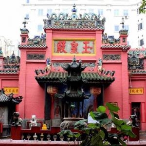 Full Day Ho Chi Minh City Tour, Vietnam