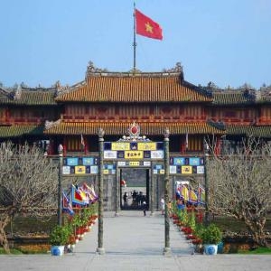 World Heritage City Tour, Hue - Vietnam