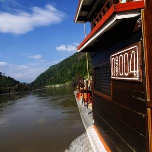 Laos Cruise, Huay Xai, Pakbeng, Baw Village, Kamu Lodge, Pak Ou, Luang Prabang