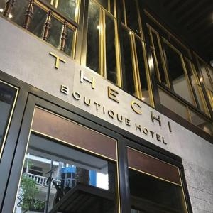 The Chi Boutique - The Chi Boutique, The Chi Boutique Hotel, hotel in Hanoi