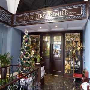 O Gallery Premier  - O Gallery Premier, O Gallery Premier Hotel, Hotel in Hanoi