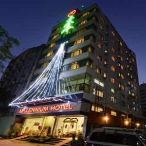 Millennium Boutique Hotel - Millennium Boutique Hotel, Hotel in Hochiminh 