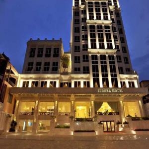 Eldora - Eldora hotel 
