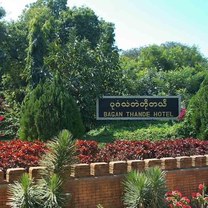 Bagan Thande Hotel, hotel in Bagan Bagan Thande Hotel