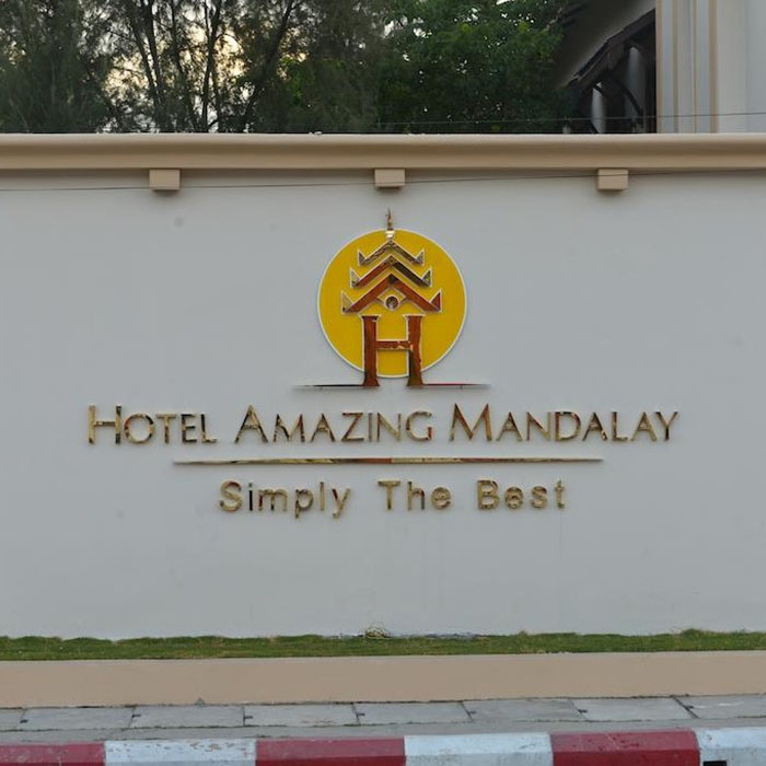Amazing Mandalay hotel, hotel in Mandalay Amazing Mandalay