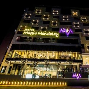 Hotel Magic Mandalay - Hotel Magic Mandalay, hotel in Mandalay