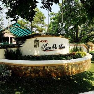 Hotel Pyin Oo Lwin - Hotel Pyin Oo Lwin, hotel in Mandalay