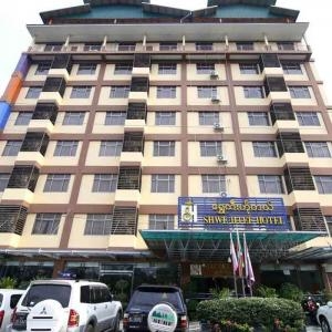 Shwee Htee - Shwee Htee hotel, hotel in Mandalay