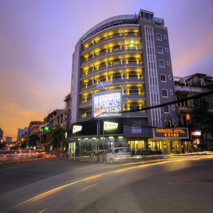 PARADISE HOTEL, Hotel in Phnom Penh, Standard Hotel PARADISE HOTEL