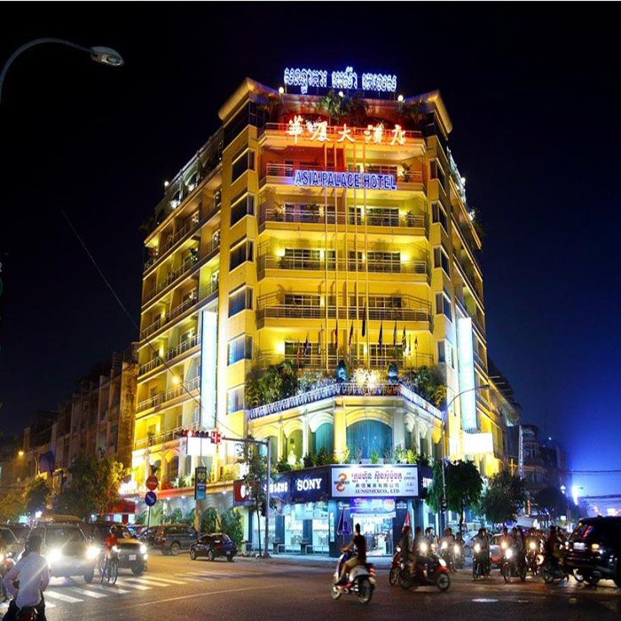 ASIA PALACE HOTEL, Hotel in Phnom Penh, Standard ASIA PALACE HOTEL