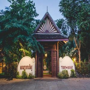 TERRES ROUGES HOTEL - TERRES ROUGES HOTEL, Living in Cambodia, Ratanakiri, 4-star hotel