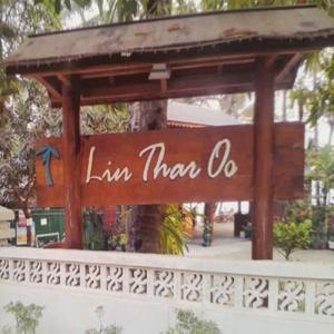 LIN THAR OO - LIN THAR OO, Living in Myanmar, Ngapali, 3-star
