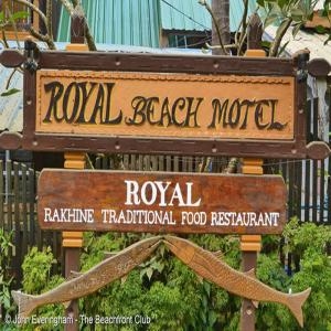 ROYAL BEACH MOTEL - ROYAL BEACH MOTEL, Living in  Myanmar, Ngapali, 4-star hotel