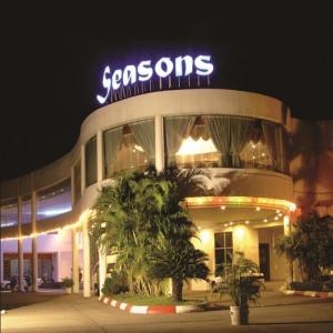 SEASON OF YANGON INTERNATIONAL AIRPORT HOTEL - SEASON OF YANGON INTERNATIONAL AIRPORT HOTEL, Living in Myanmar, Yangon, 3-star hotel