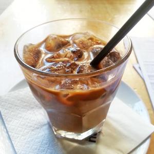 14646877795831_vietnamese-iced-coffee.jpg
