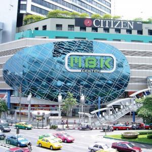 14677765917434_thailand--mbk_shopping_mall_bangkok.jpg